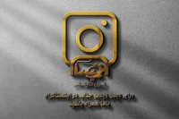 خرید سوله در جاده مخصوص