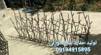 راهنمای کامل خرید حفاظ شاخ گوزنی؛ چرا این حفاظ بهترین سرمایهگذاری برای امنیت خانه شماست؟