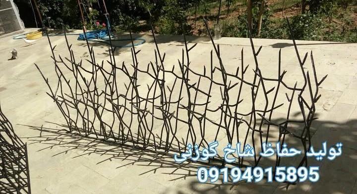 راهنمای کامل خرید حفاظ شاخ گوزنی؛ چرا این حفاظ بهترین سرمایهگذاری برای امنیت خانه شماست؟